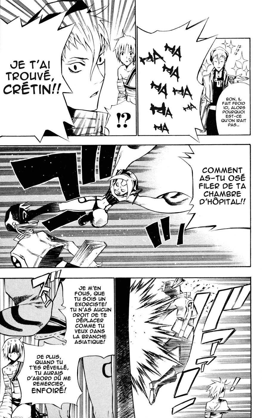 Read D Gray Man FR Manga Online