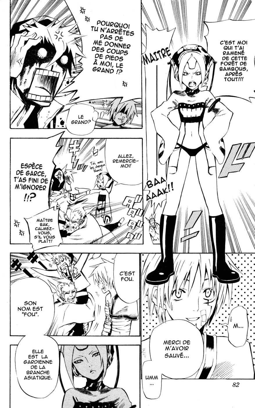 Read D Gray Man FR Manga Online