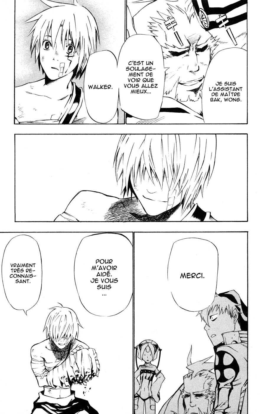Read D Gray Man FR Manga Online