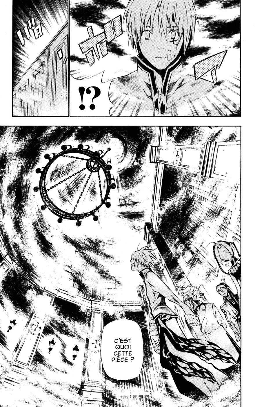 Read D Gray Man FR Manga Online