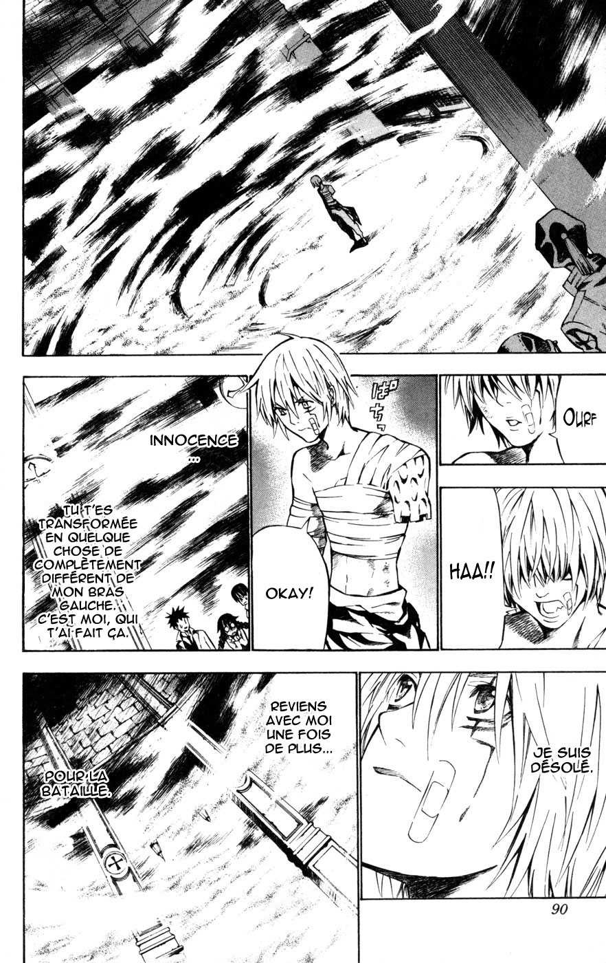 Read D Gray Man FR Manga Online