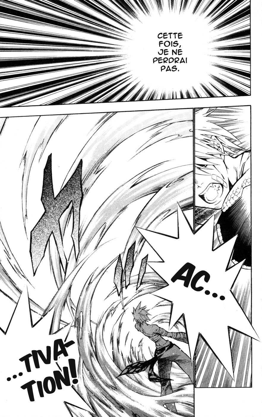 Read D Gray Man FR Manga Online