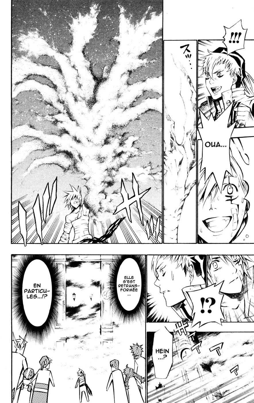 Read D Gray Man FR Manga Online