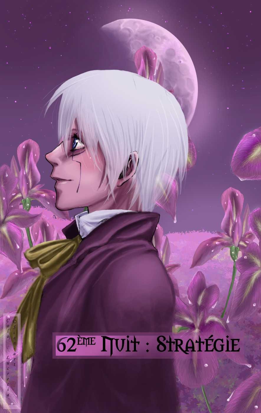Read D Gray Man FR Manga Online