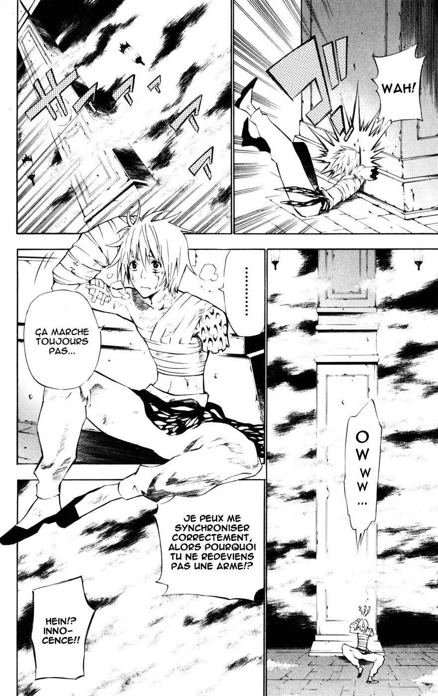 Read D Gray Man FR Manga Online