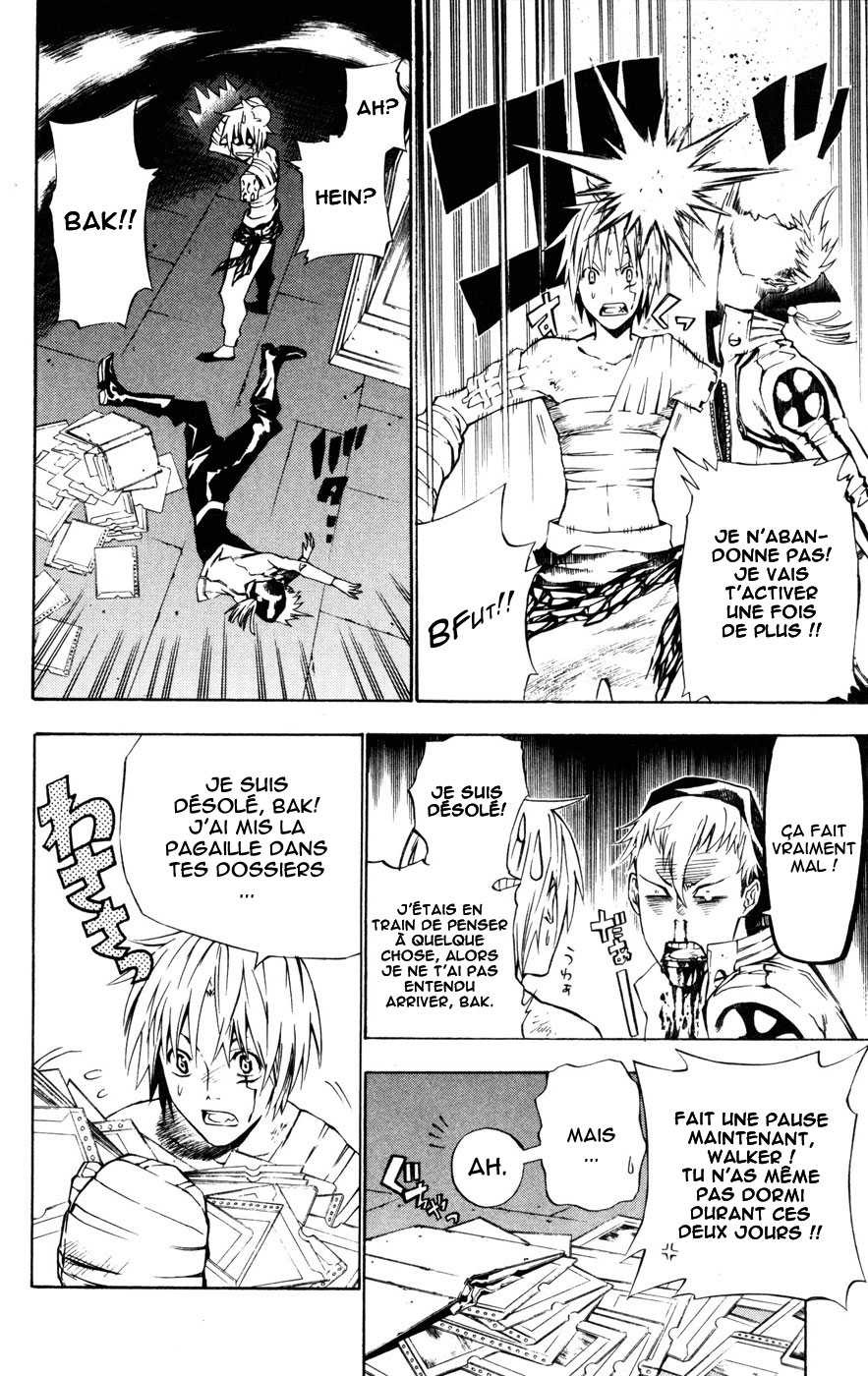 Read D Gray Man FR Manga Online