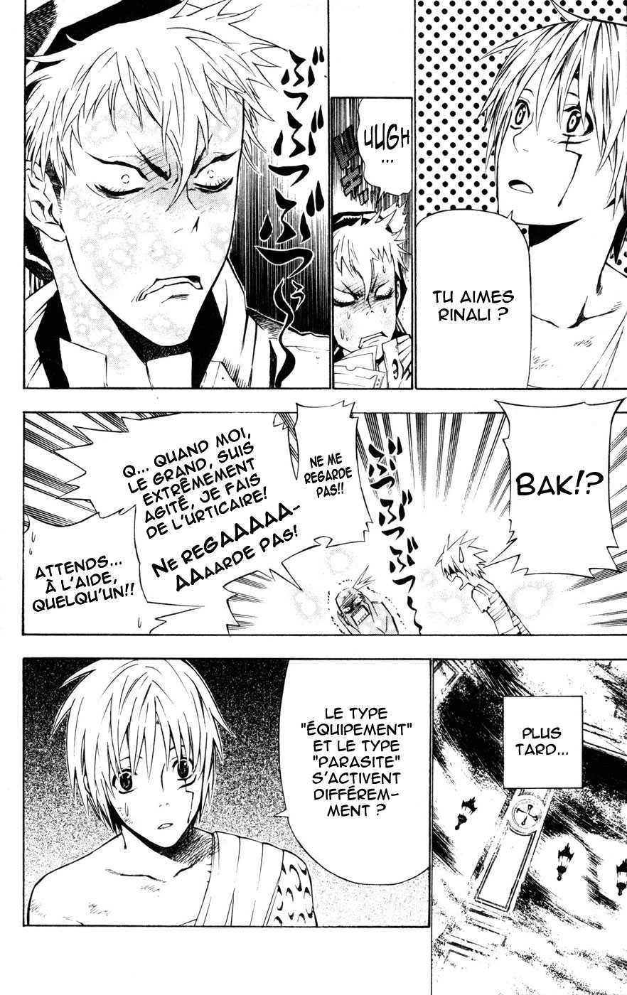 Read D Gray Man FR Manga Online
