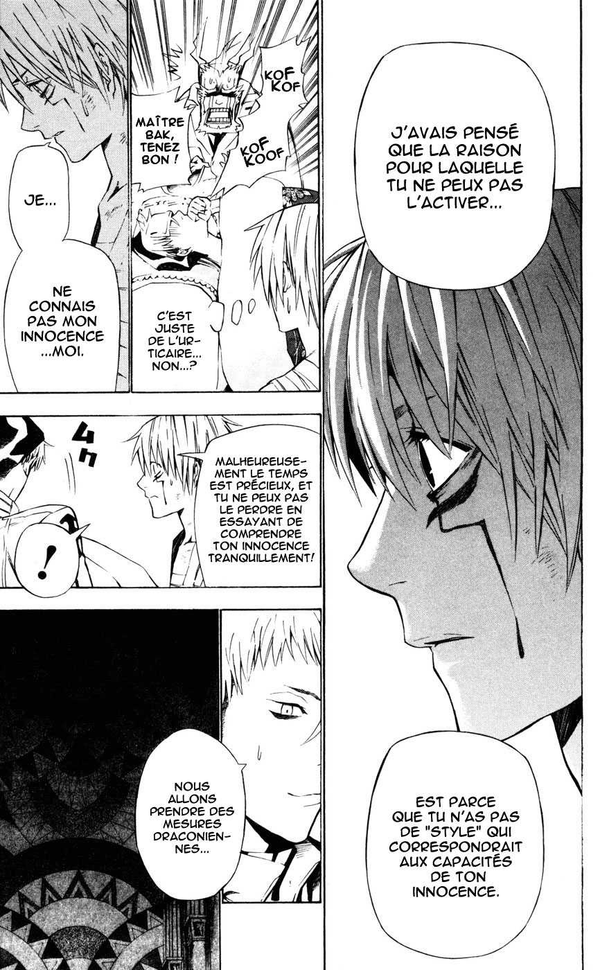 Read D Gray Man FR Manga Online
