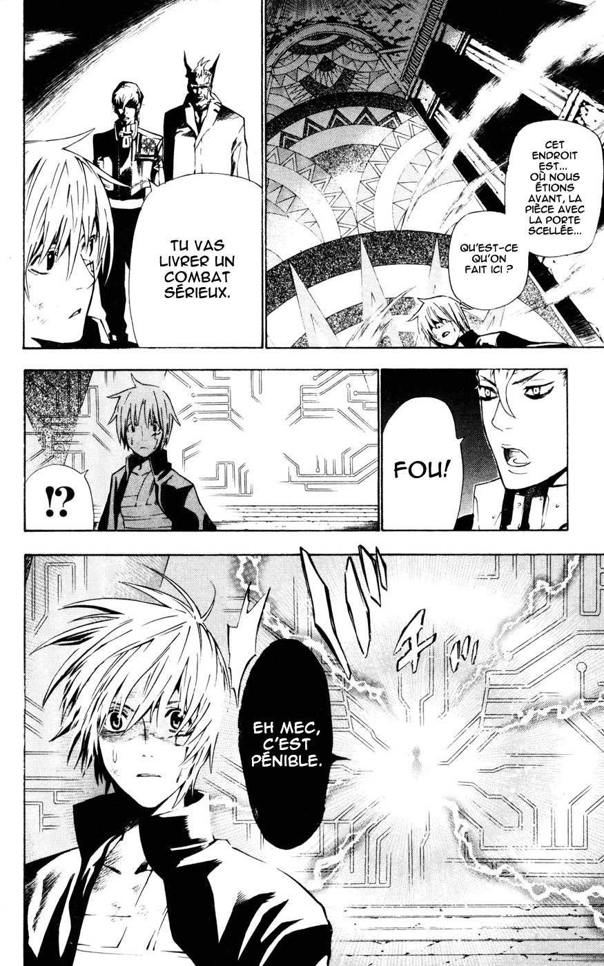 Read D Gray Man FR Manga Online