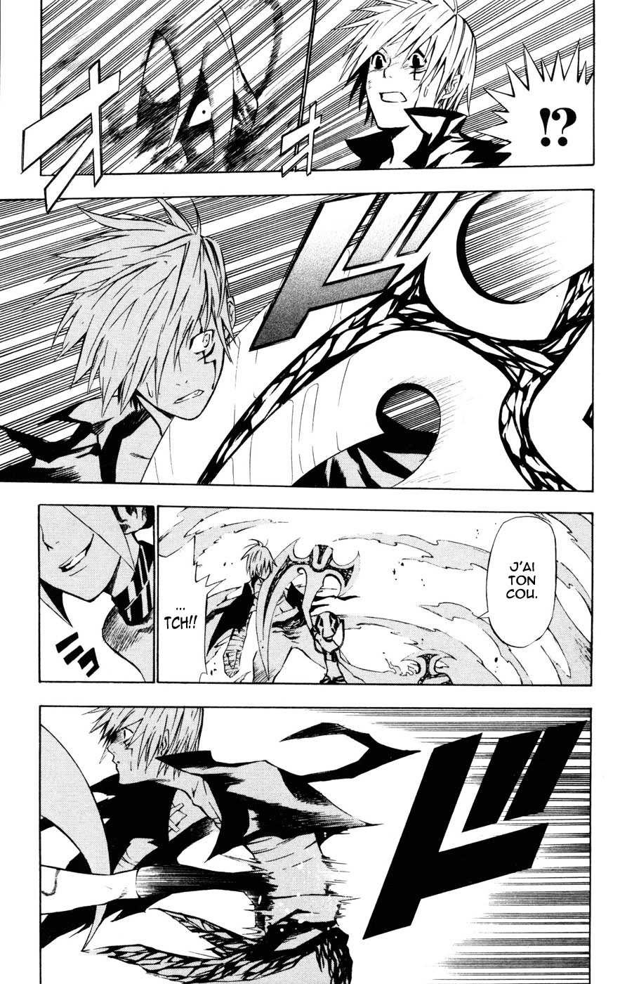 Read D Gray Man FR Manga Online