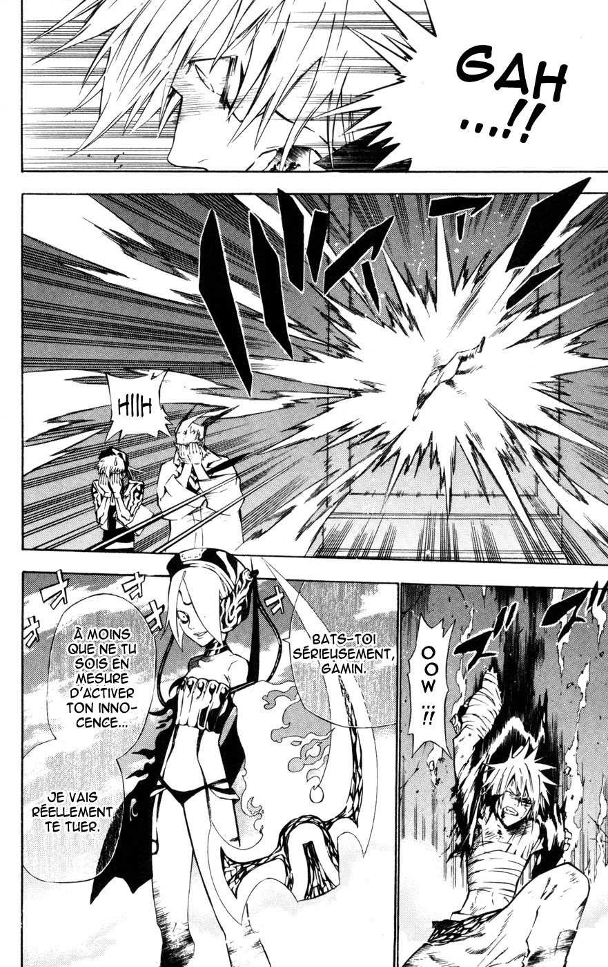 Read D Gray Man FR Manga Online