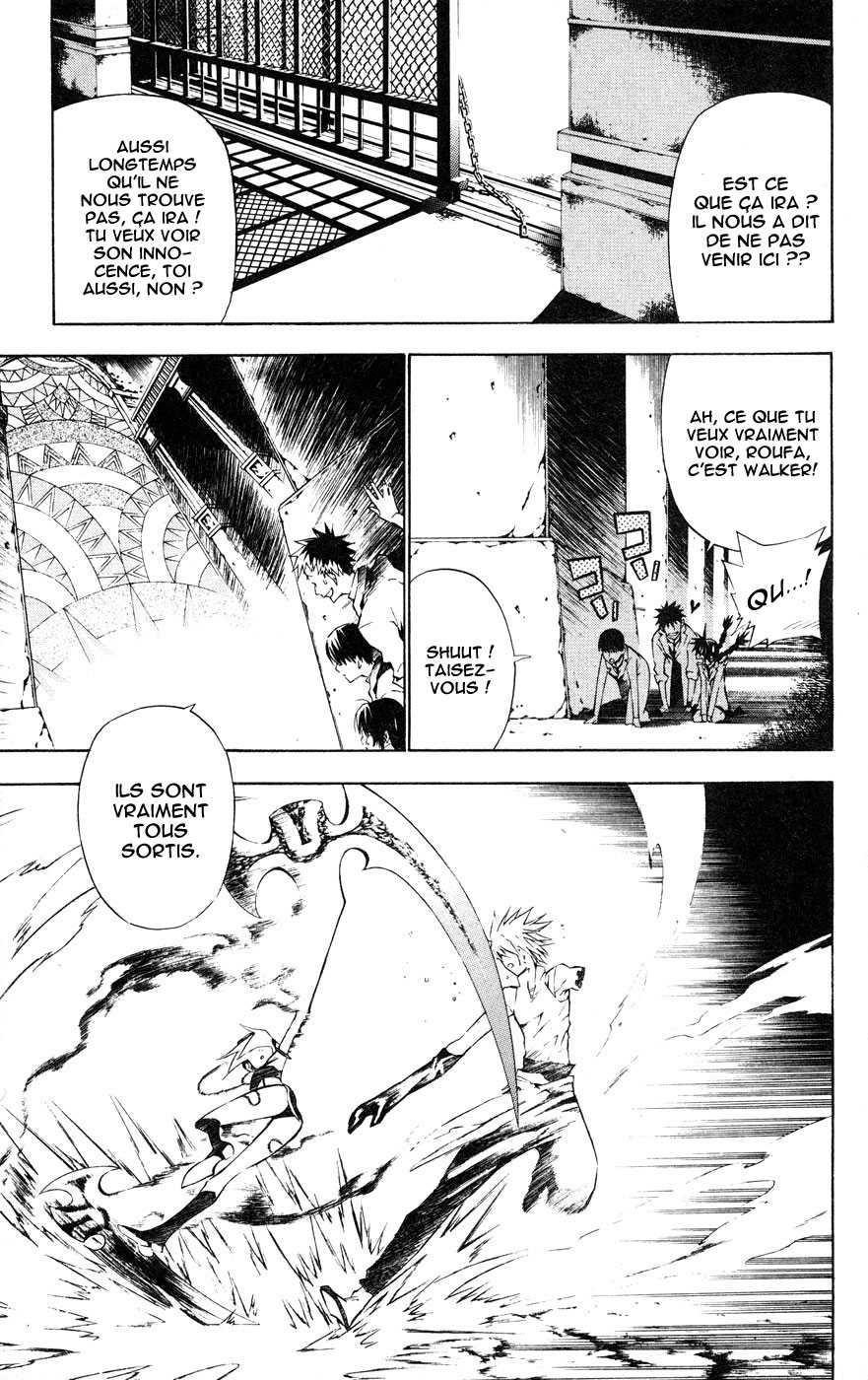 Read D Gray Man FR Manga Online