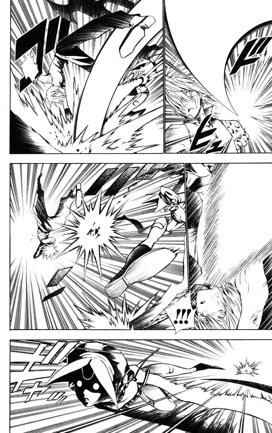 Read D Gray Man FR Manga Online