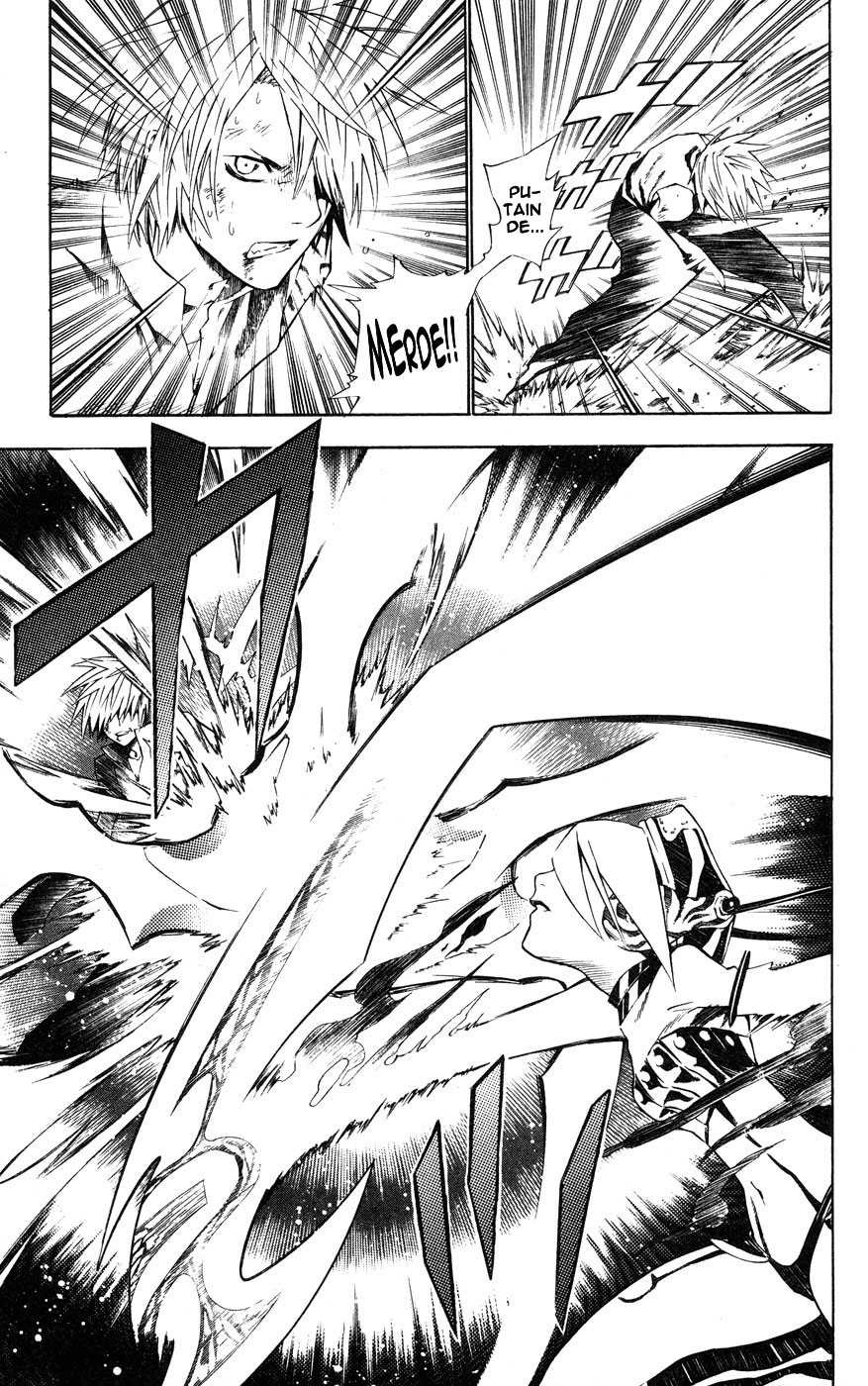 Read D Gray Man FR Manga Online
