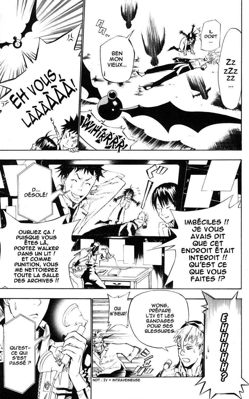 Read D Gray Man FR Manga Online