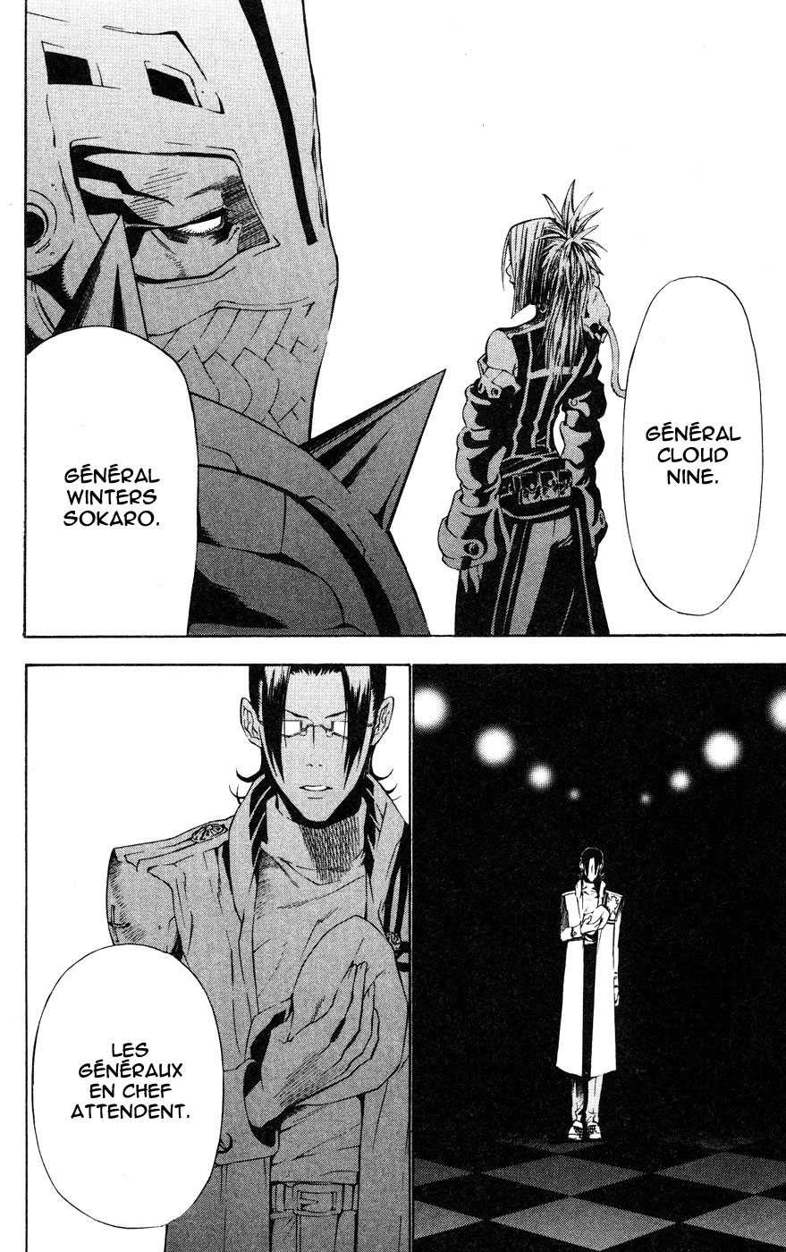 Read D Gray Man FR Manga Online