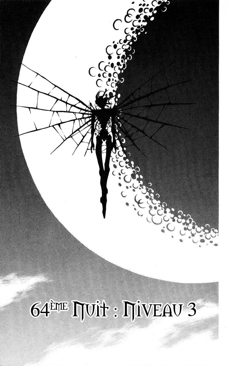 Read D Gray Man FR Manga Online