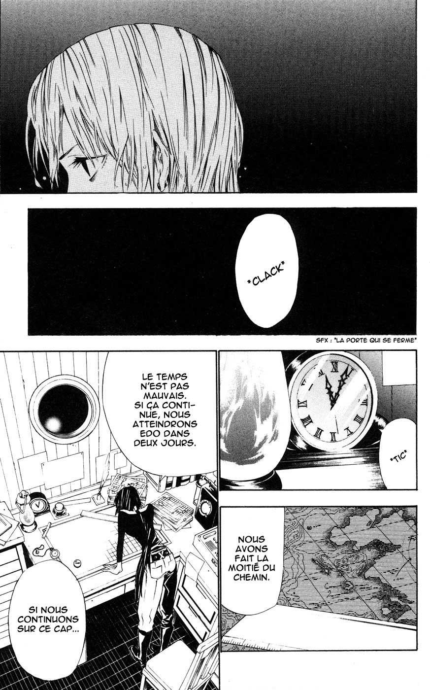 Read D Gray Man FR Manga Online
