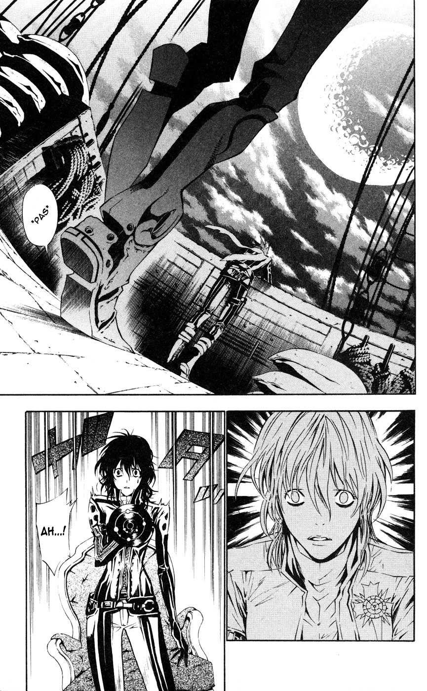 Read D Gray Man FR Manga Online