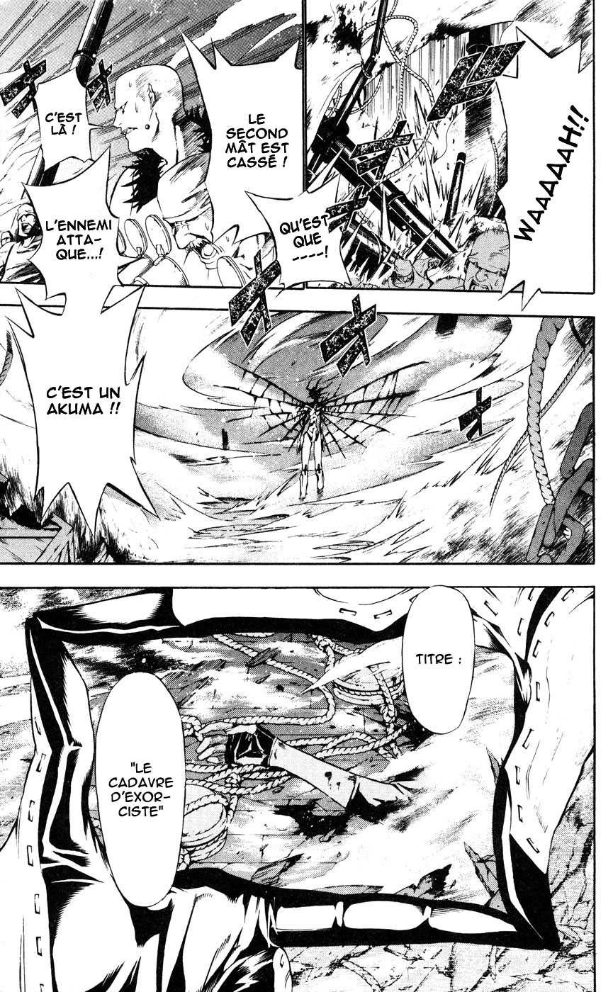 Read D Gray Man FR Manga Online