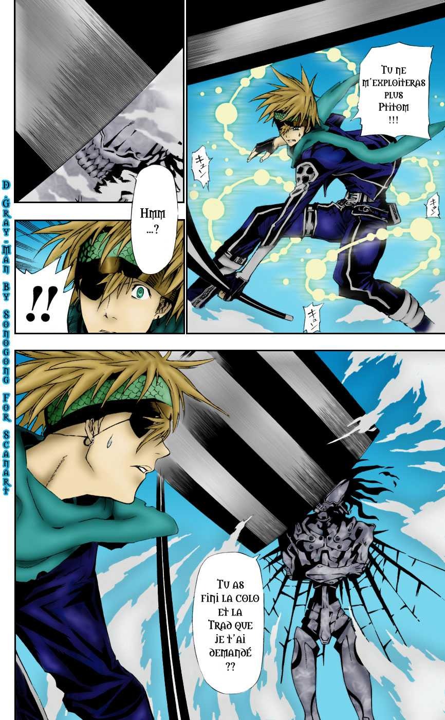 Read D Gray Man FR Manga Online