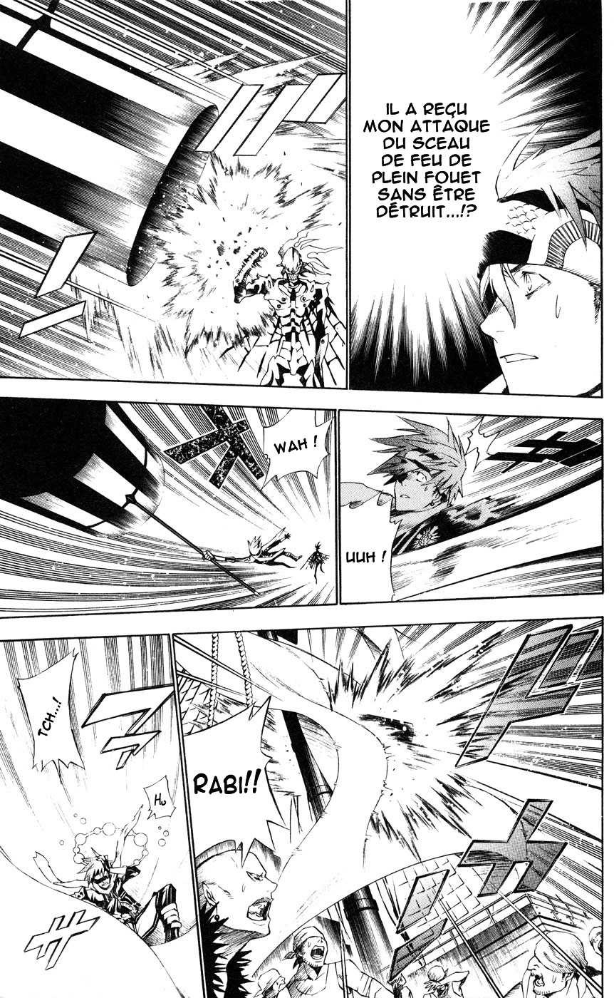 Read D Gray Man FR Manga Online