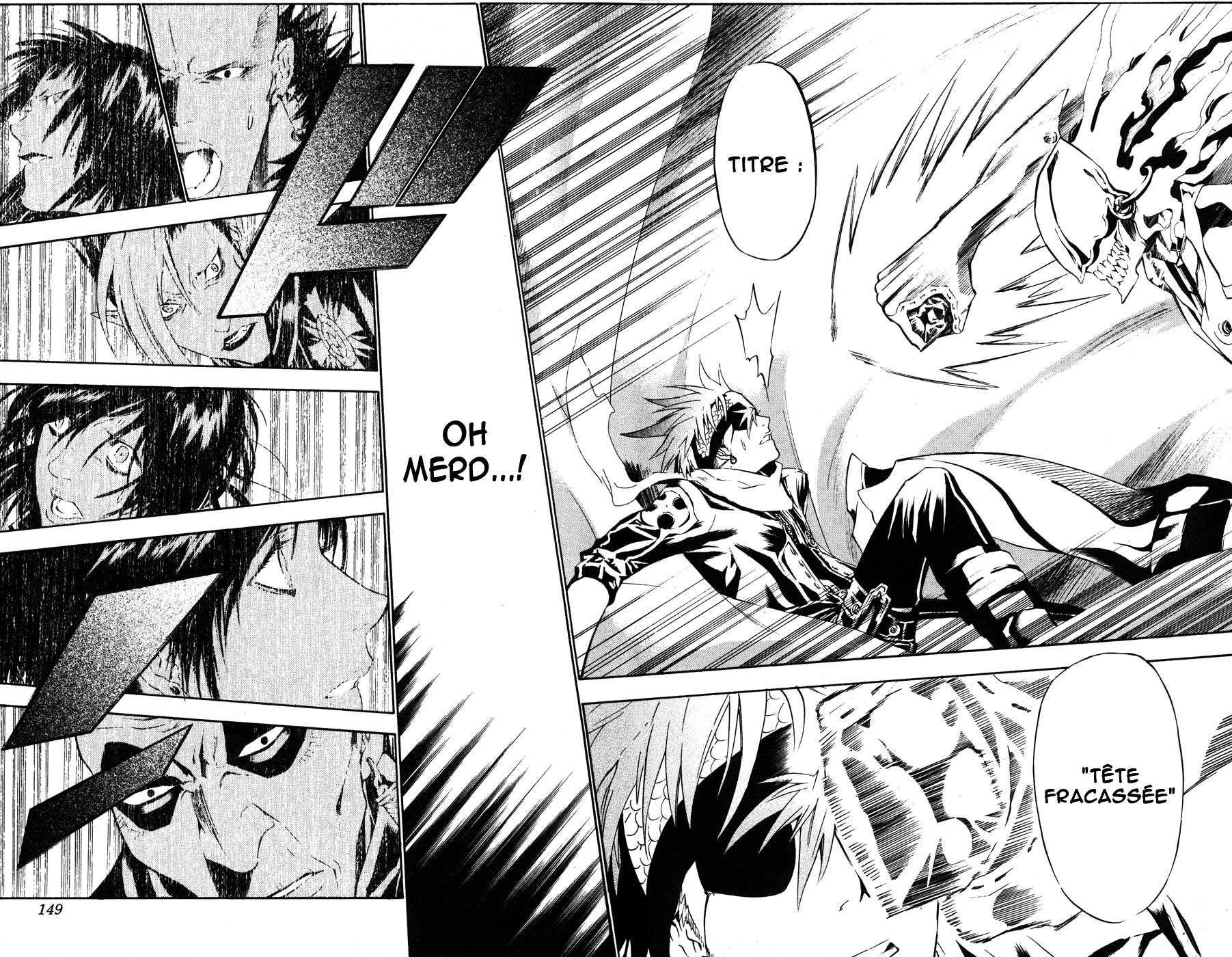 Read D Gray Man FR Manga Online