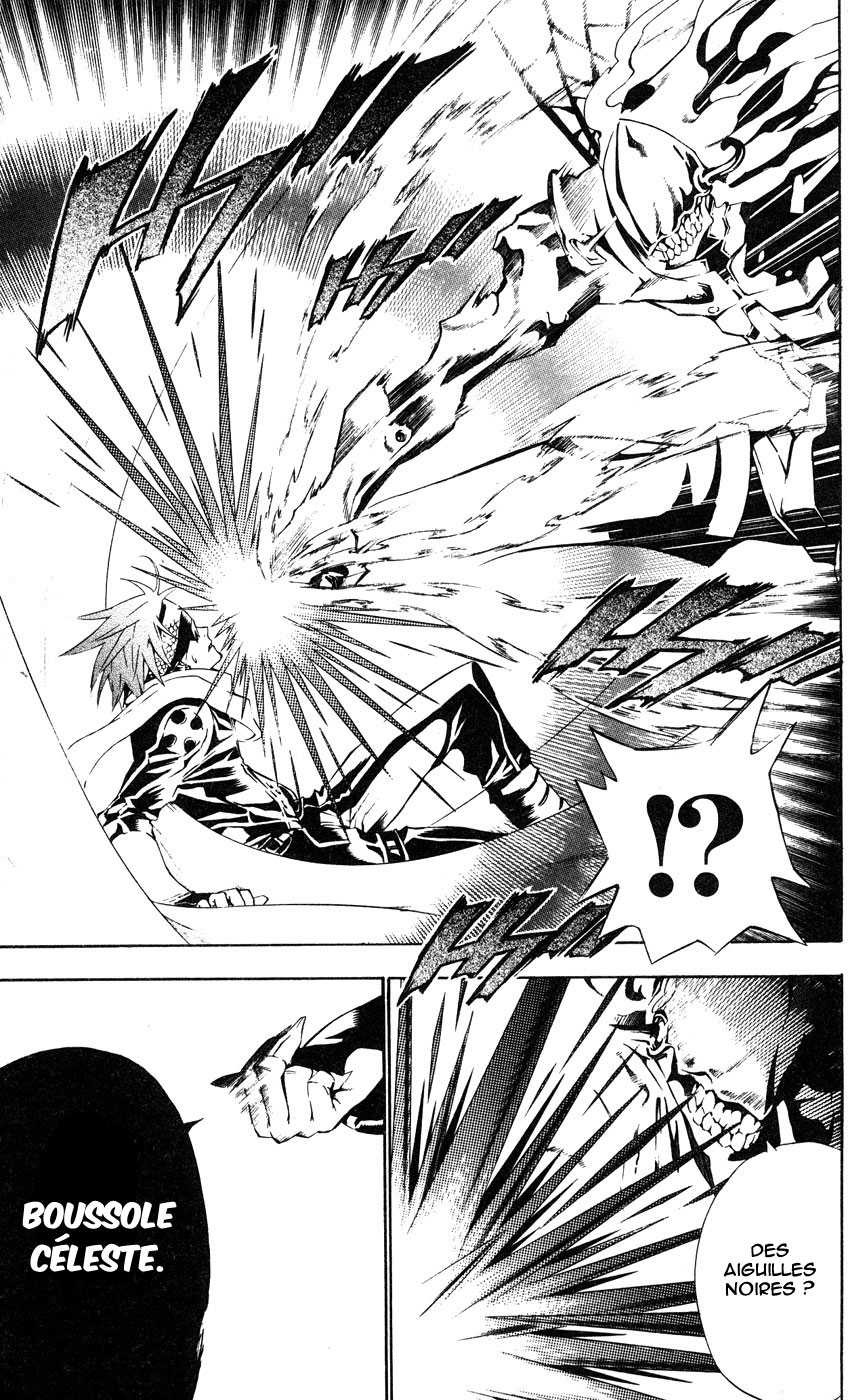 Read D Gray Man FR Manga Online