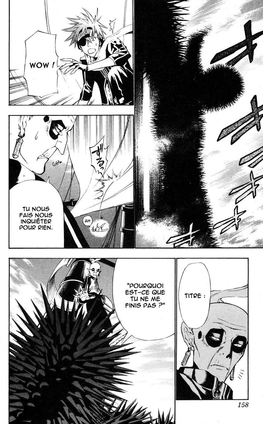 Read D Gray Man FR Manga Online