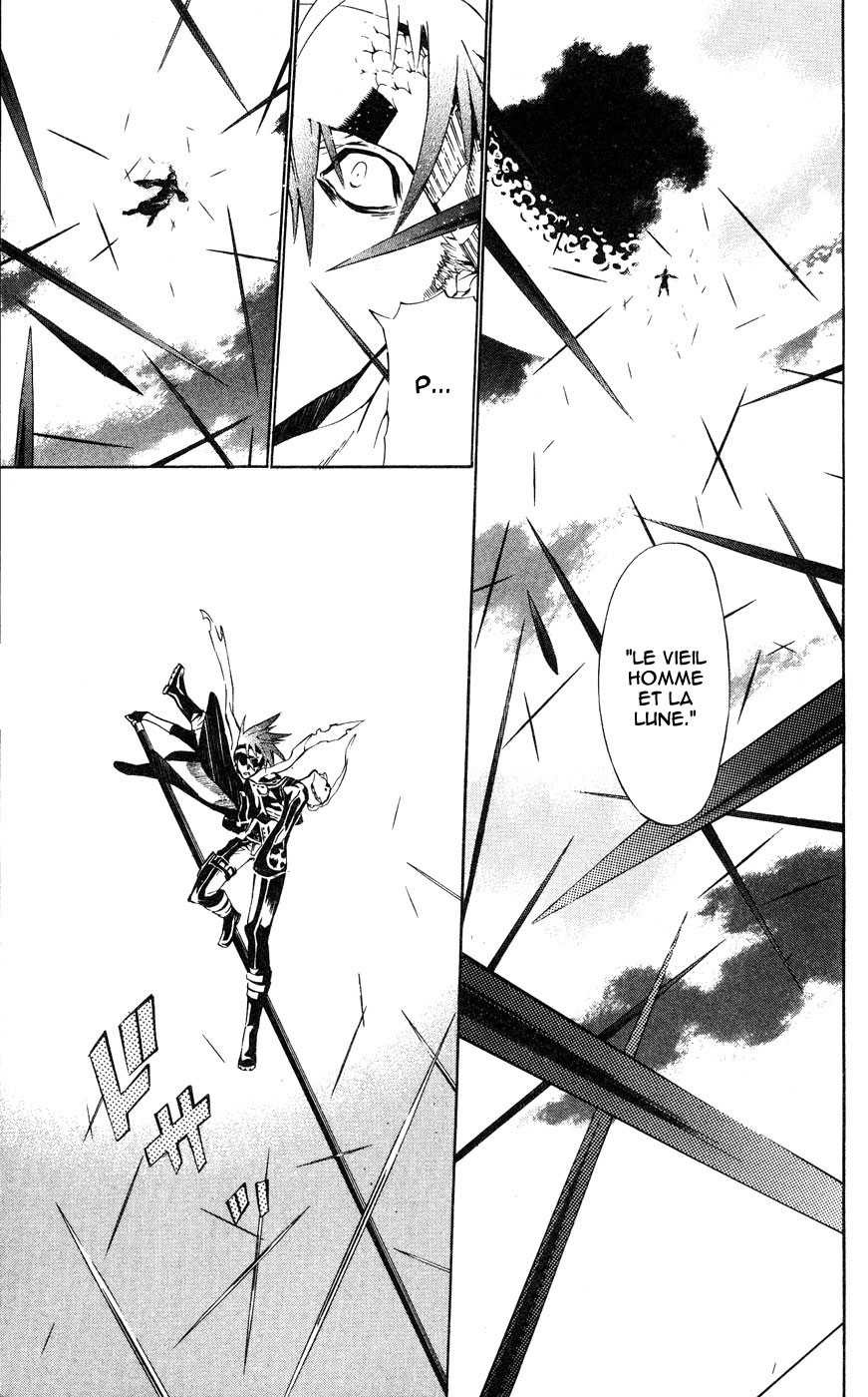 Read D Gray Man FR Manga Online
