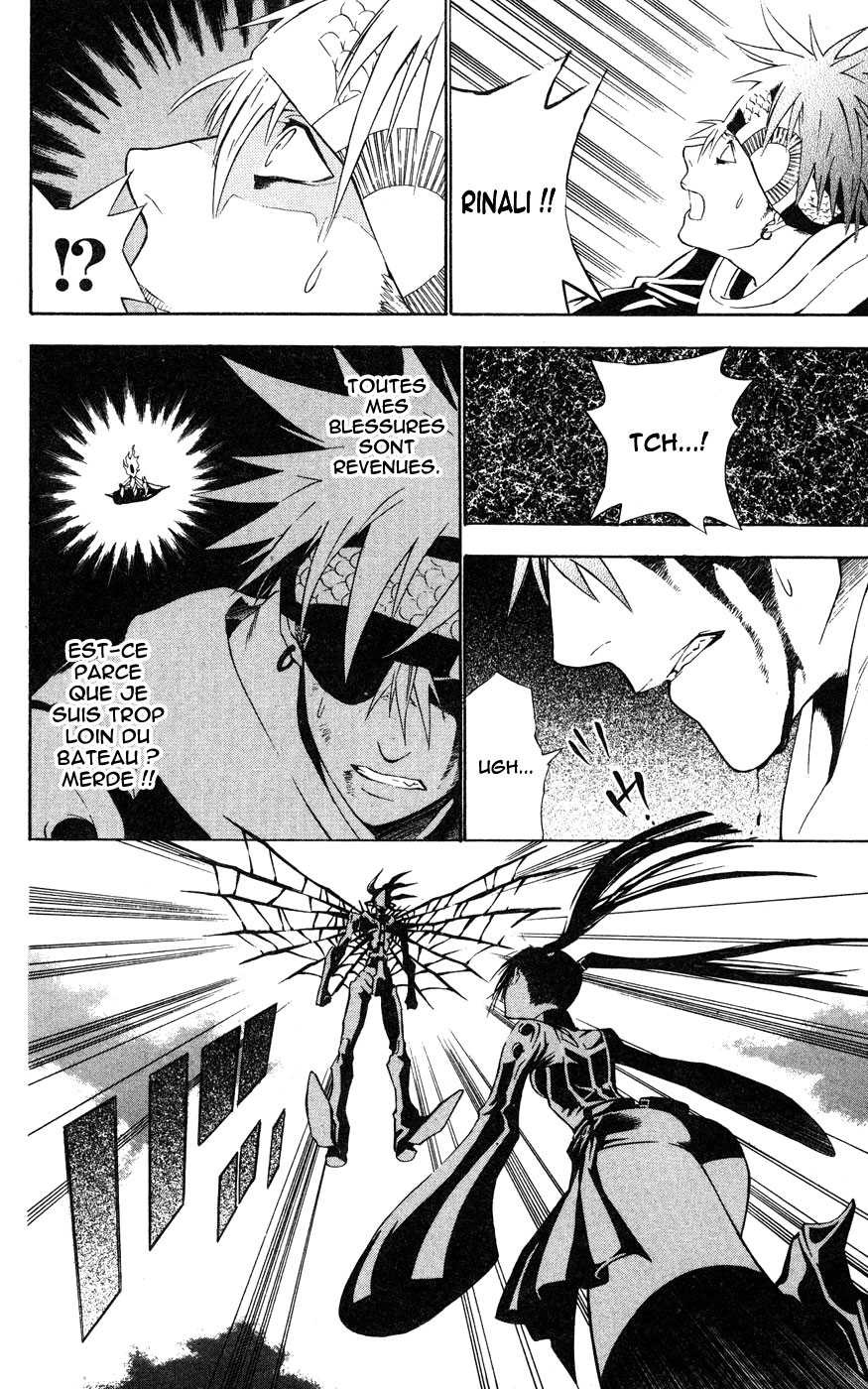 Read D Gray Man FR Manga Online