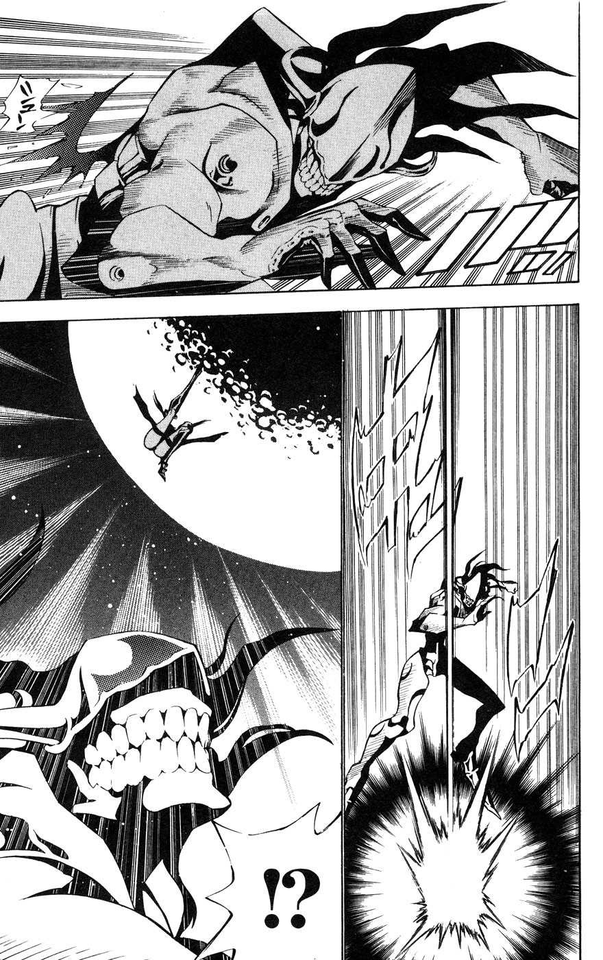 Read D Gray Man FR Manga Online