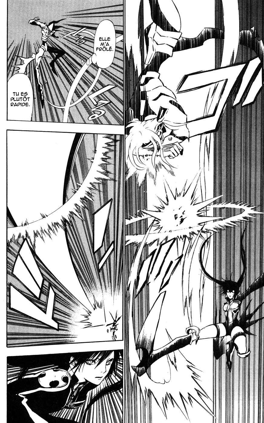 Read D Gray Man FR Manga Online