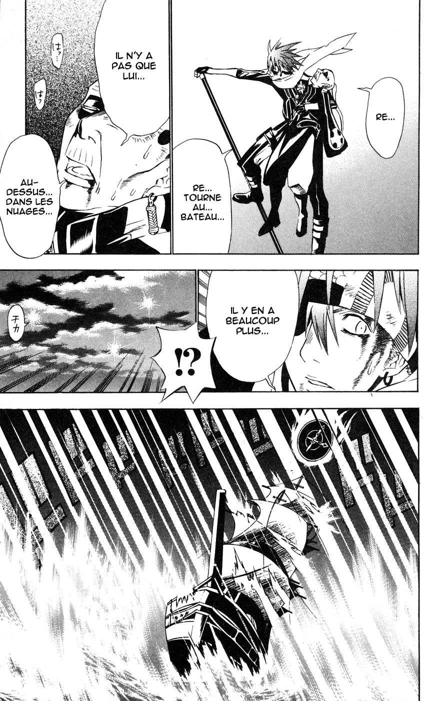 Read D Gray Man FR Manga Online