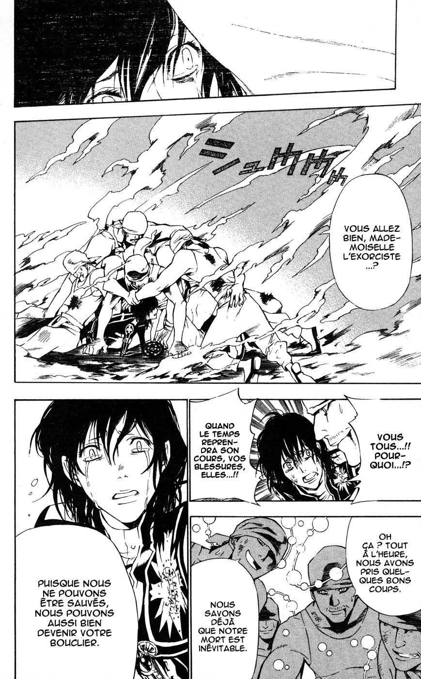 Read D Gray Man FR Manga Online