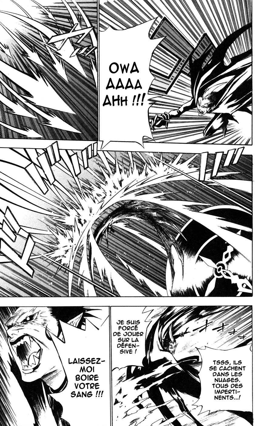 Read D Gray Man FR Manga Online