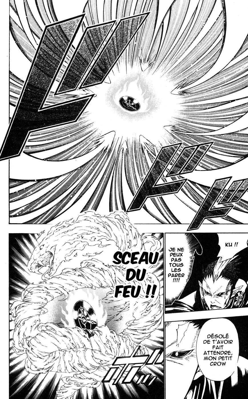 Read D Gray Man FR Manga Online