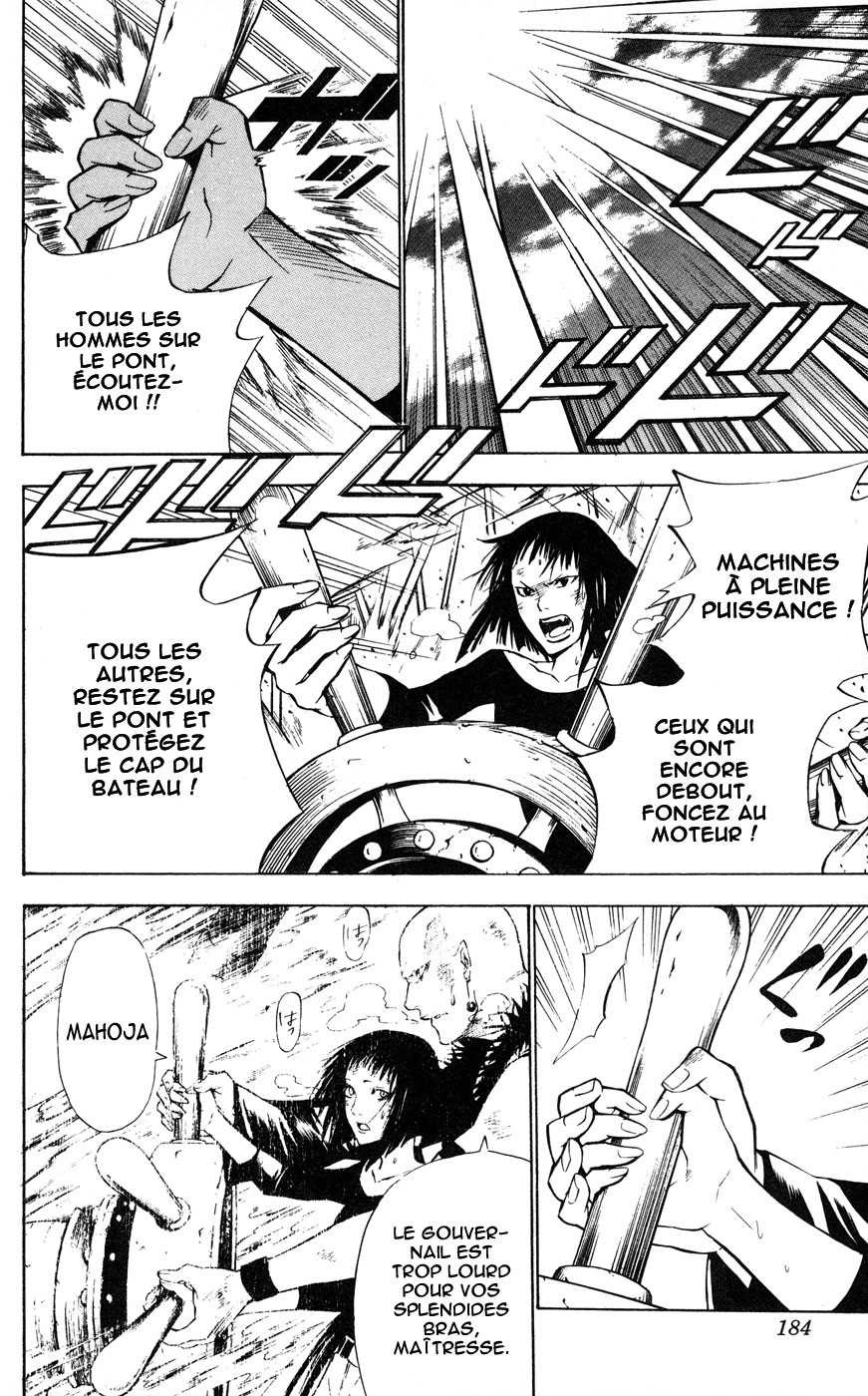 Read D Gray Man FR Manga Online