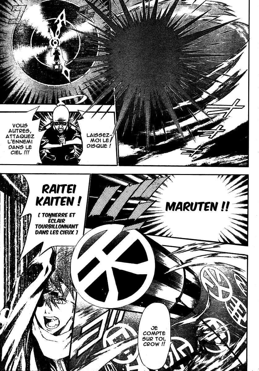 Read D Gray Man FR Manga Online