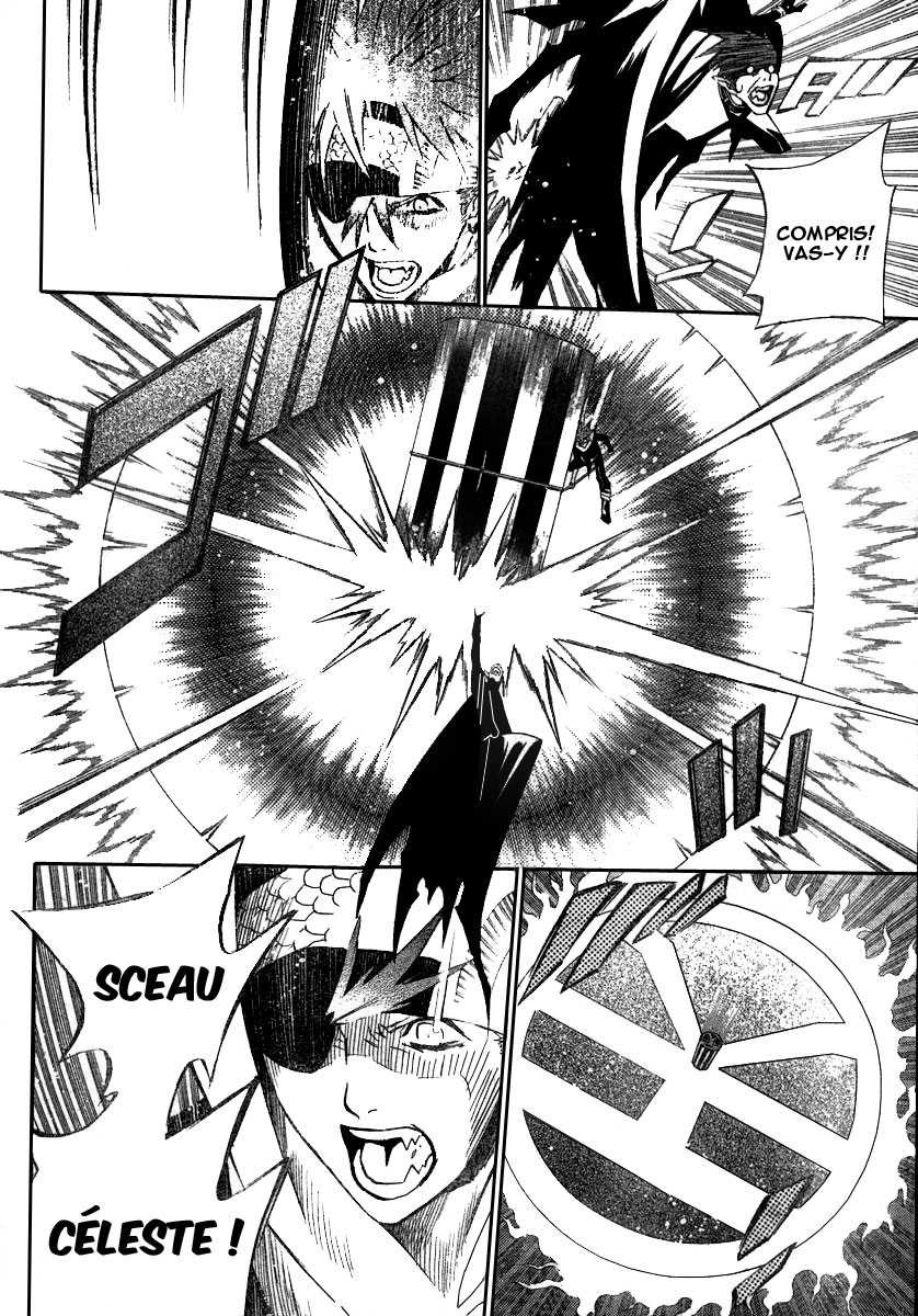 Read D Gray Man FR Manga Online
