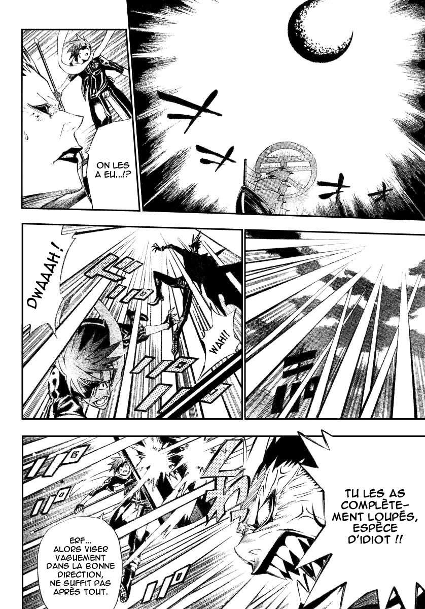 Read D Gray Man FR Manga Online