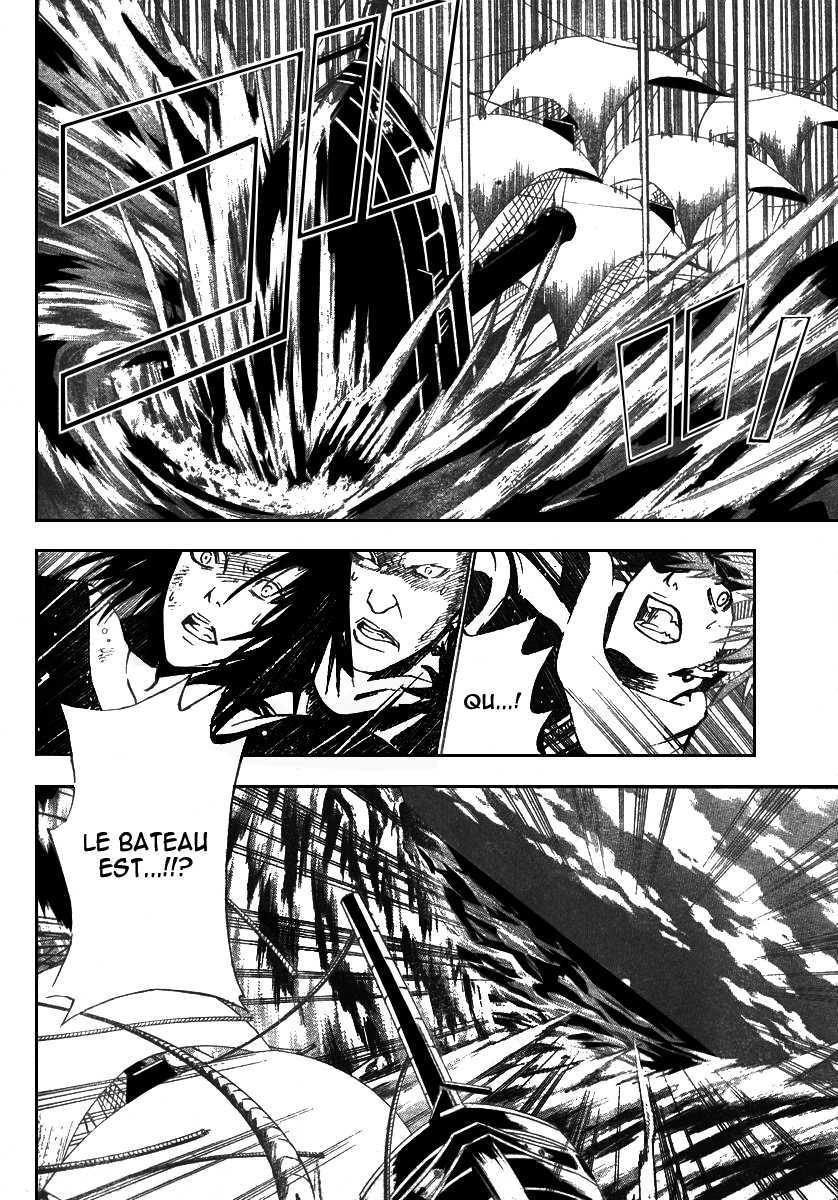 Read D Gray Man FR Manga Online