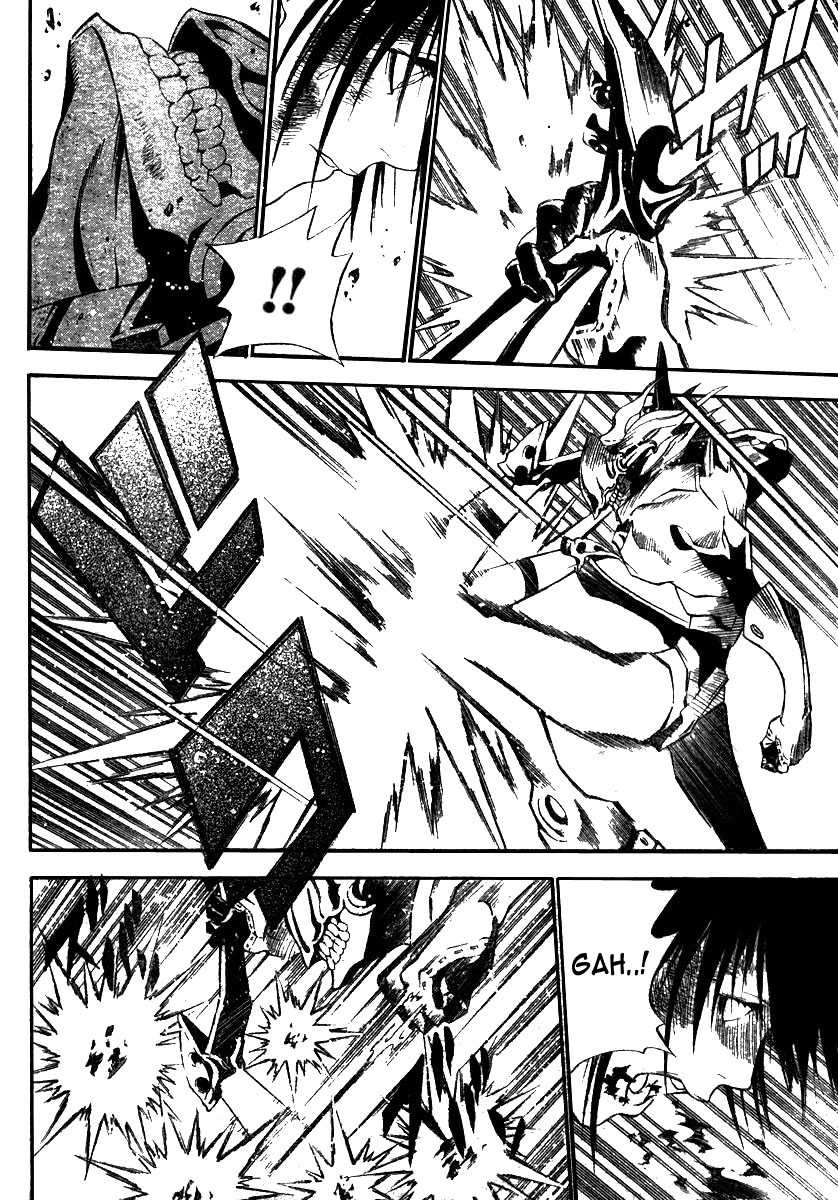 Read D Gray Man FR Manga Online