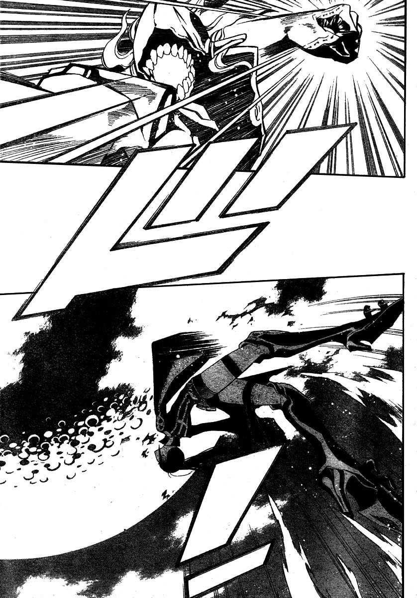 Read D Gray Man FR Manga Online