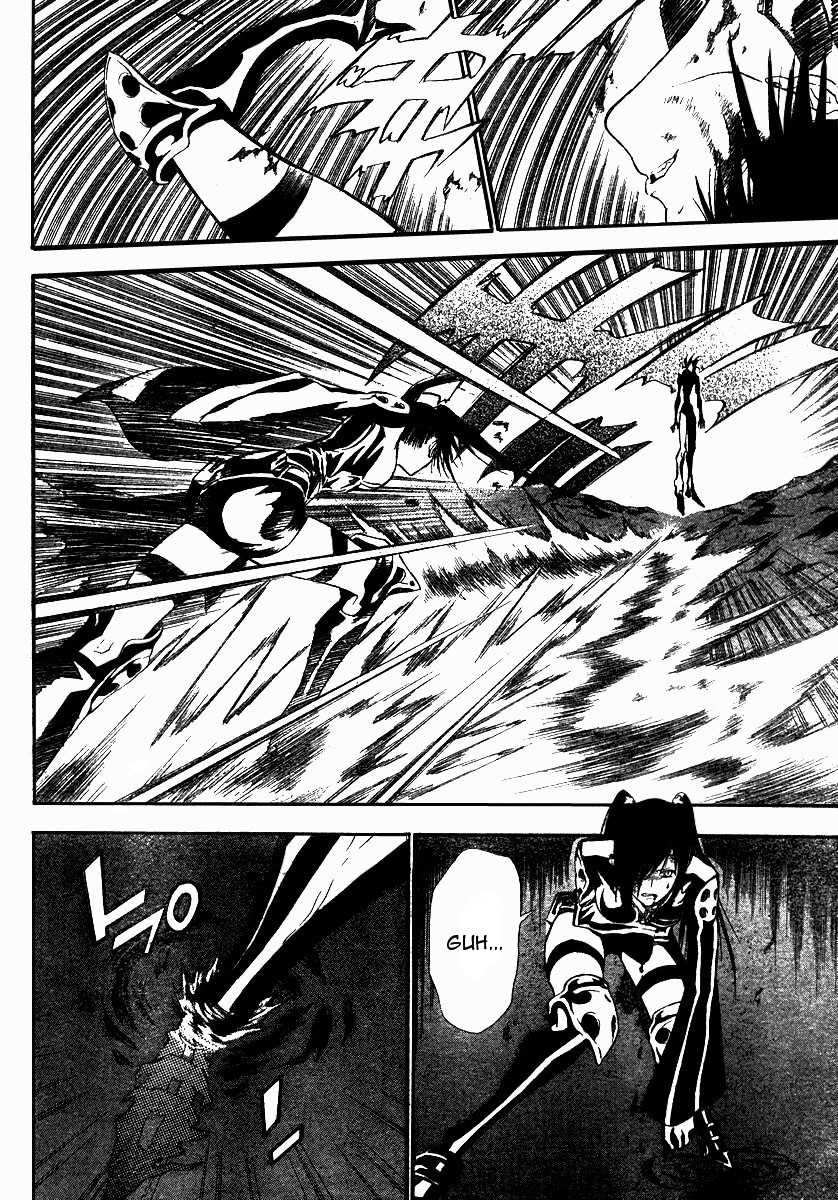 Read D Gray Man FR Manga Online