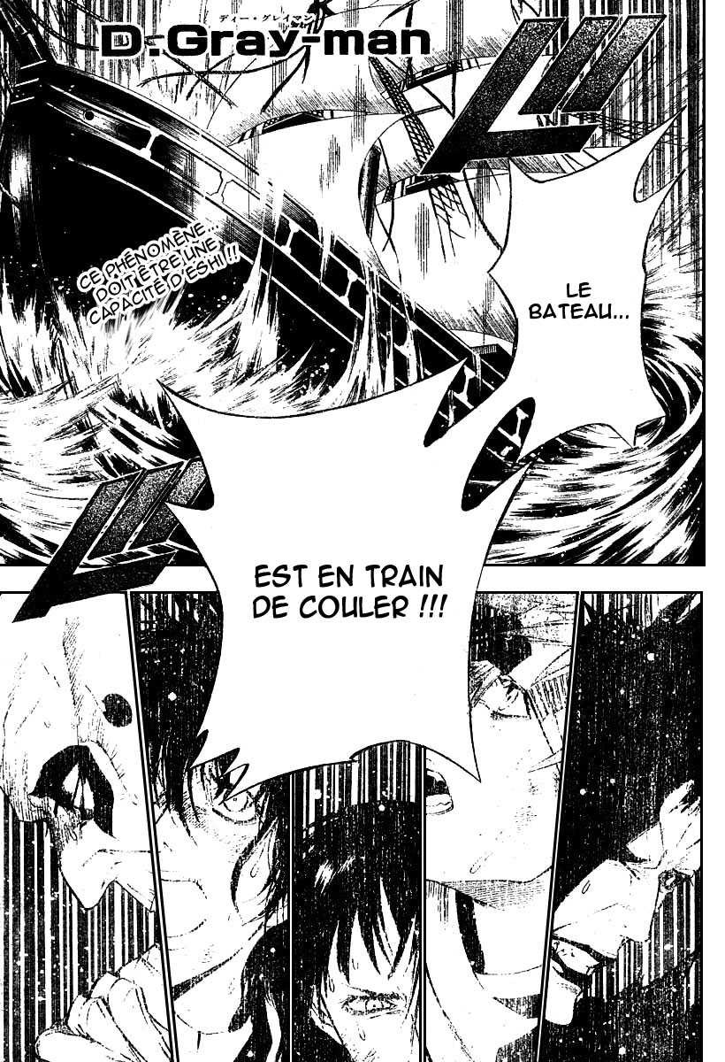 Read D Gray Man FR Manga Online