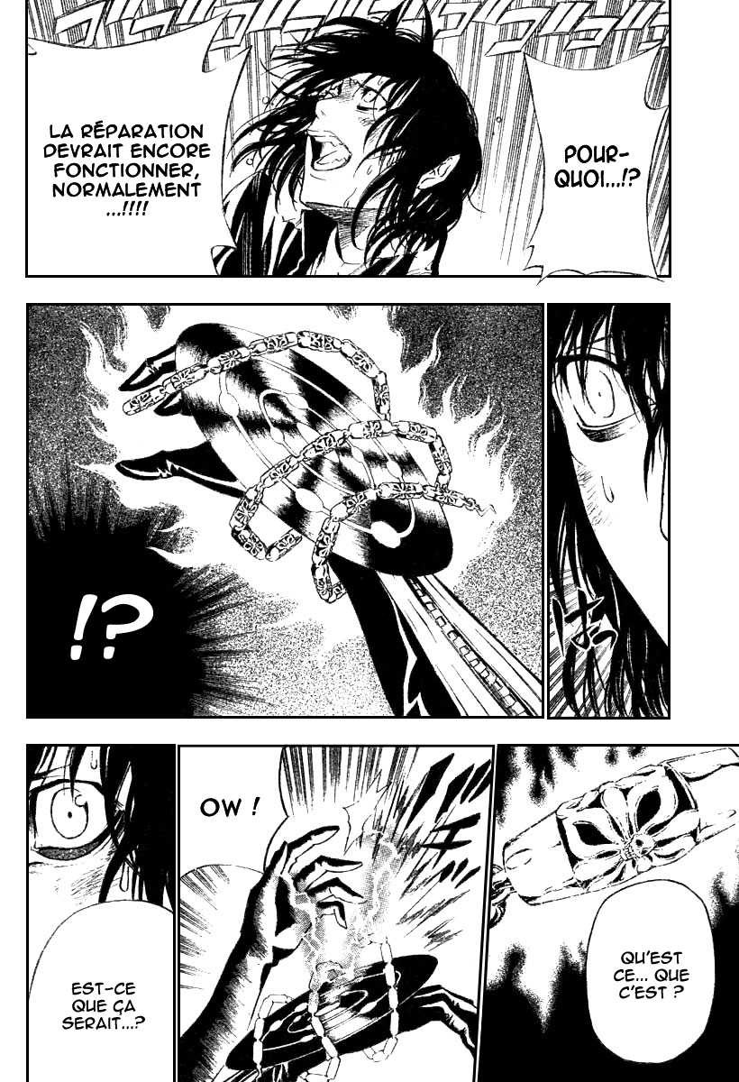 Read D Gray Man FR Manga Online