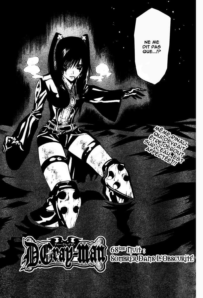 Read D Gray Man FR Manga Online