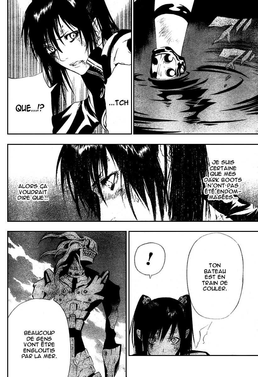 Read D Gray Man FR Manga Online