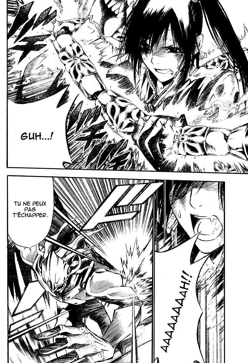 Read D Gray Man FR Manga Online